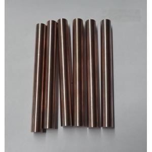 Buy cheap Tungsten Copper / Copper Tungsten Alloy CuW75 Edm Electrode Material from wholesalers