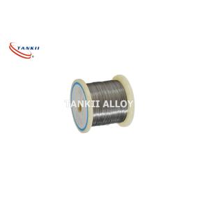 Buy cheap Iron Chromium Aluminum FeCrAl Resistance Wire 0.05mm from wholesalers