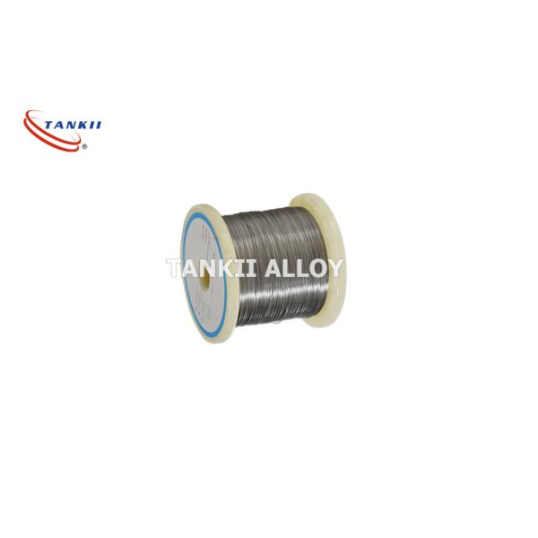 Buy cheap Iron Chromium Aluminum FeCrAl Resistance Wire 0.05mm from wholesalers