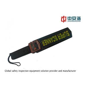 Buy cheap Colleges Security Check Handheld Metal Detector With Alarm Light from wholesalers