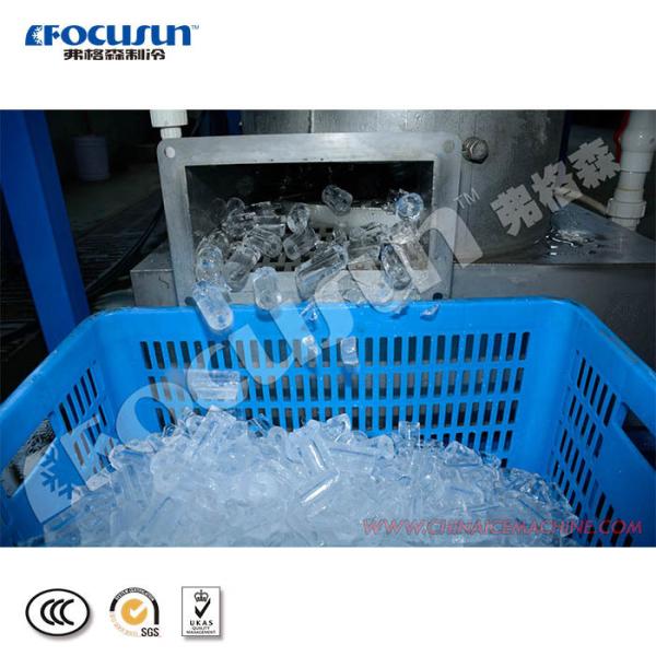 Buy cheap Air-cooled Automatic Tube Ice Machine 1T with Compressor from wholesalers