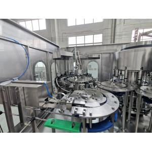 5000BPH Mineral Water Bottle Plant Machine With Photoelectric Detection