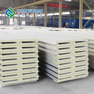 Buy cheap Customizable Two Layers Polyurethane Roof Sheets B1/B2 Fire Rating from wholesalers