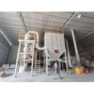 Buy cheap Industrial Mineral Classifying Powder Concentrator with and Engineer Instruction from wholesalers