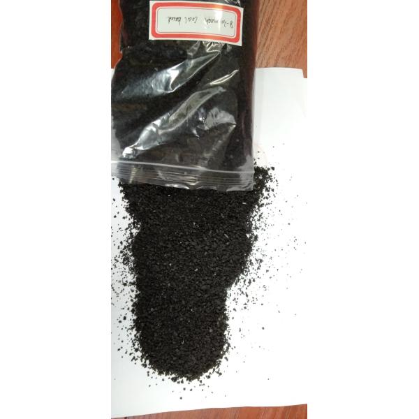 Buy cheap 8-30 Mesh Coal Based Acid Washed Granular Extruded Activated Carbon from wholesalers