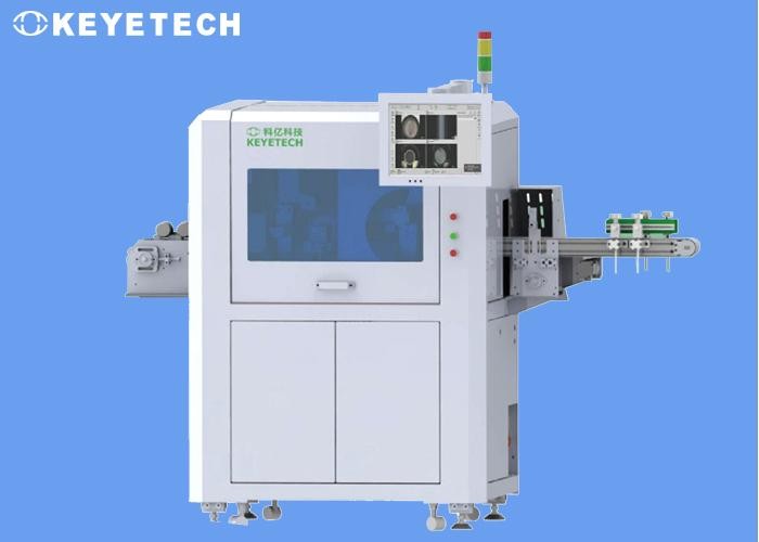 Buy cheap Milk Beverage Helicap Automatic Visual Inspection System with Bowl Feeder from wholesalers