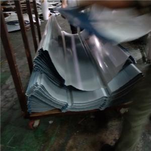 Buy cheap blue color 1050mm type roofing sheets with 0.426mm thickness for prefabricated house from wholesalers