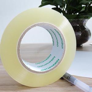 Buy cheap 1.8cm Bopp Polypropylene Self Adhesive Packing Tape from wholesalers