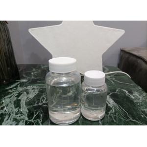 Buy cheap Impact Resistance Epoxy Acrylate Resin With Dielectric Strength from wholesalers