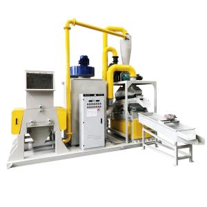 Buy cheap Advanced Scrap Copper Cable Granulator Machine with PLC Control and 0.2-20mm Wire Range from wholesalers