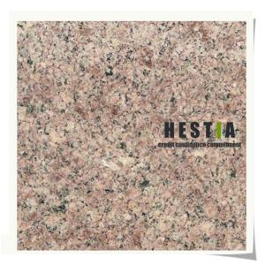 Buy cheap G611 Granite Tiles from wholesalers