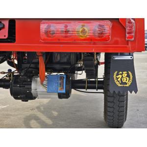 Buy cheap B05 Three Wheeled Freight Vehicle Rated Load 2000 Kilograms from wholesalers