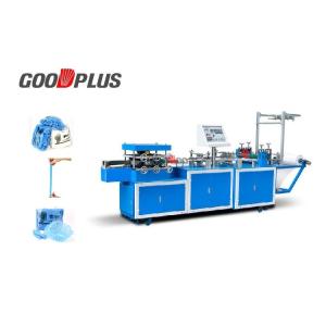 Buy cheap Fully Automatic High Output Non-Woven Bath Cap Iron Shaft Making Machine from wholesalers