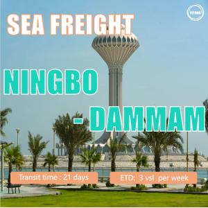 Buy cheap Ocean Freight From Ningbo To Dammam, Saudi Arabia from wholesalers