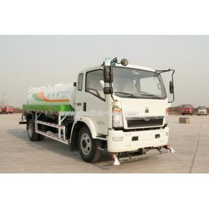 Buy cheap LHD / RHD 4X2 5CBM Water Sprinkler Truck Diesel Fuel Type Size 5995 X 2050 X 2350mm from wholesalers