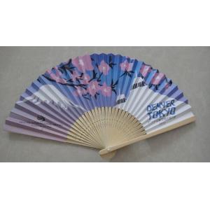 Buy cheap Paper fan with bamboo ribs and paper, can be available in different size and quality bamboo from wholesalers