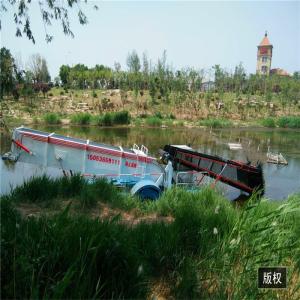Buy cheap Harvesting Width 2m 2.9m Aquatic Weed Harvester Weed Clean Machinery from wholesalers