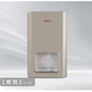 Buy cheap 24Kw Wall Hung Gas Hot Water Heater Intelligent Control White Shell Stainless Steel from wholesalers