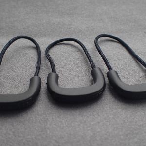 Buy cheap Stylish Injection Drawing Head OEM Plastic Zipper Puller from wholesalers