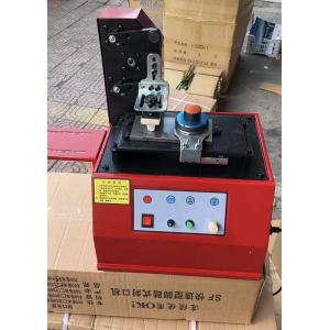 Buy cheap TDY-300 Electric Ink Cup Pad Printing Machine Semi Automatic from wholesalers