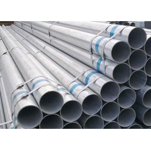 Buy cheap 1.2mm Thickness 25mm Diameter Iron Round Pipe Galvanized from wholesalers