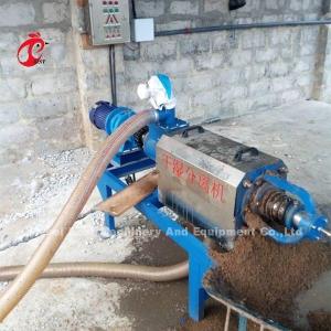 High Efficiency Manure Processing System Poultry Farm Manure Dryer Machine