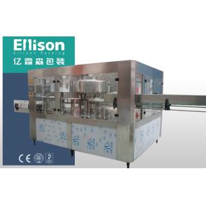 Buy cheap Cold Drink Bottle Filling Machine Automatic Water Bottle Feeding Machine from wholesalers