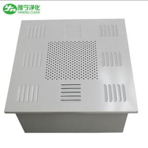 Buy cheap 1500 Air Volume Clean Room Hepa Filter Box For Electronic And Pharmaceutical from wholesalers