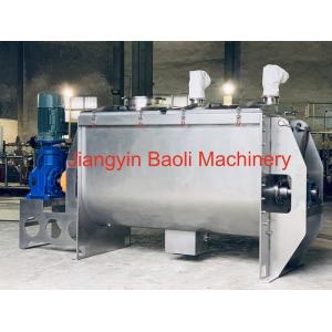Buy cheap Screw Ribbon Blender Spice Mixing Machine 500L Capacity from wholesalers