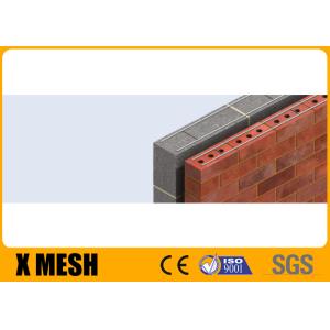 Buy cheap ASTM 580 Cross Construction Wire Mesh 3mm Thickness TM 50 S from wholesalers