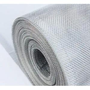 Buy cheap Windows Aluminium Fly Screen Roll With Customization from wholesalers