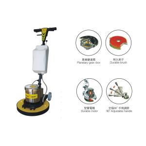 Buy cheap Commercial heavy duty grinder machine / floor scrubbing machines product