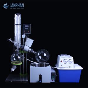 Buy cheap Energy Saving Multifunction 5L Mini Rotary Evaporator product