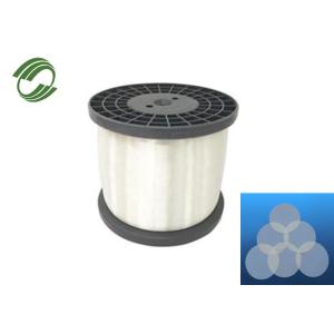 Buy cheap Cloth Mesh Polypropylene Monofilament Yarn Concise Regular 1mm from wholesalers