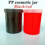 Buy cheap White Red Black Plastic PP Cosmetic Beauty Make up Bottle Skincare Cream Jar 150g 250g 500g Body face pp cosmetic jar from wholesalers