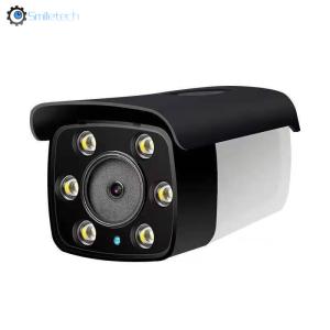 Buy cheap Waterproof IP66 5MP coaxial HD fixed lens 3.6mm 4 in 1 AHD bullet 20m color product