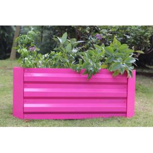 Buy cheap 120x90x30cm Anti-Rusting Raised Metal Square Raised Garden Bed Kit from wholesalers