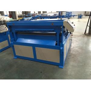 Buy cheap Air Duct Machine Automatic apron coughing machine from wholesalers