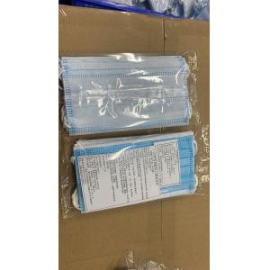 FFP2 Elastic Earloop Disposable Medical Mask Anti Dust Prevent Flu