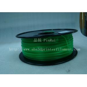 Grass Green biodegradable 3d printer filament PLA 1.75mm materials