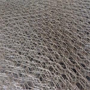 Buy cheap Twisted 80x120mm Gabion Basket Mesh Knuckle Cut Edge product
