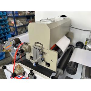 Buy cheap SR-350-8 Flexo printing machine from wholesalers