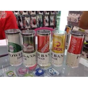 Buy cheap can design different picture power bank .OEM ur product (2600 mAh & 2000 mAh ) from wholesalers
