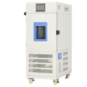 LIYI Environmental Simulation Chamber ,1-1.5C/Min Low Pressure Chamber