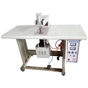 Buy cheap Multi Station Mask Edge Pressing Machine Strong Stability Exquisite Structure from wholesalers