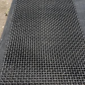 Buy cheap Woven Filter Vibratory Screen Mesh With Hook Crimped Wire For Mining from wholesalers