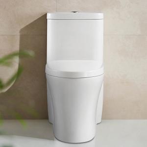 Buy cheap Sterling Elongated Bathroom Toilets Surface Self Cleaning 690X362X765MM from wholesalers
