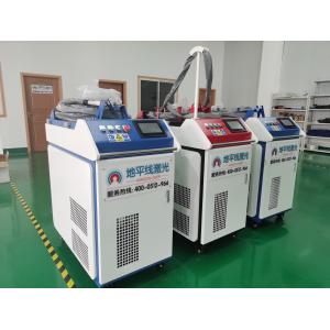 Buy cheap 15m 2000W 3mm Stainless Steel Welding By Fiber Laser Welding Machine from wholesalers