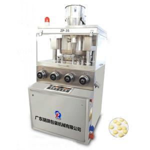 Buy cheap High Efficiency Tablet Press Machine With Good Sealing Performance from wholesalers