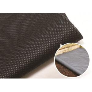Buy cheap Biodegradable PP Spunbond Non Woven Fabric For Gardening from wholesalers